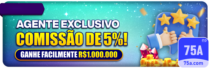 75a.com Performance e Velocidade